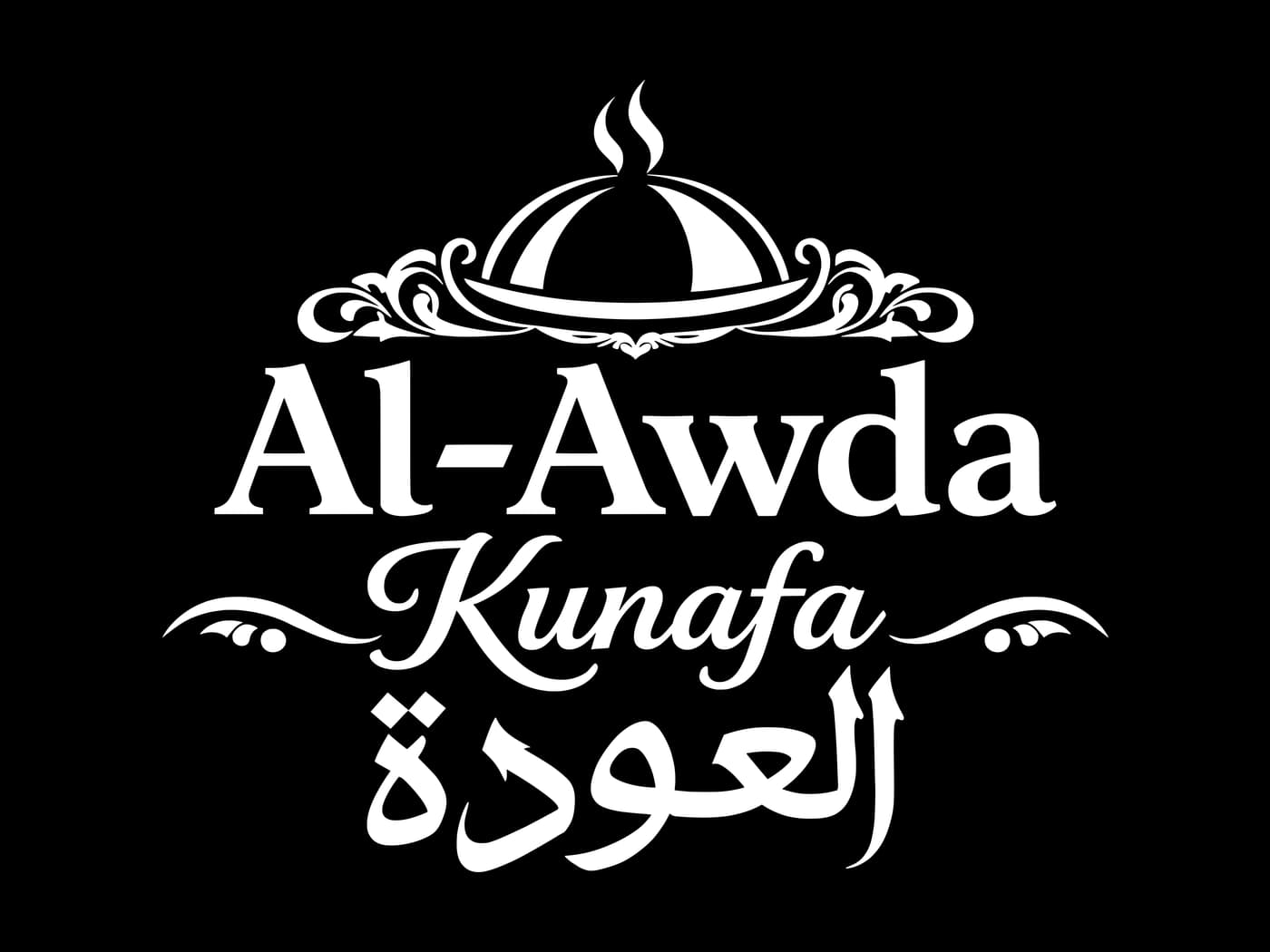 Al-Awda Kunafa — brand designed by Bourvic Studio